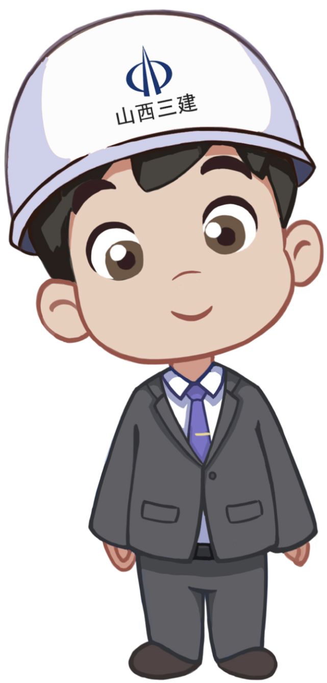 2号统一的灰色工作服展现了山西三建严谨,统一的企业作风.