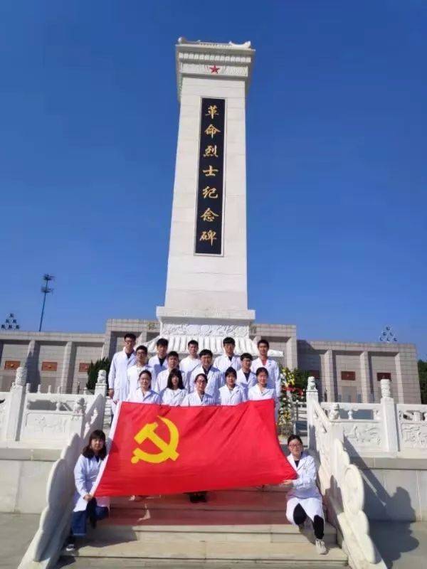 医院动态我院组织青年党员走进保定烈士陵园开展爱国主义教育活动