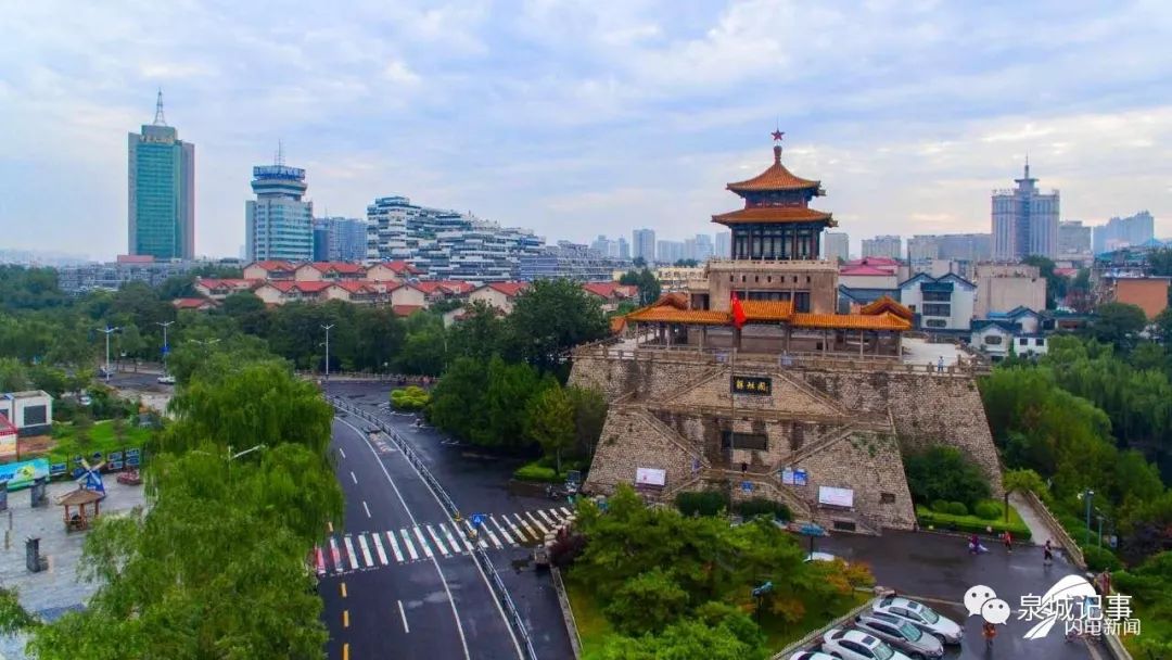 太珍贵了为济南市市中区文贤社区居委会点赞