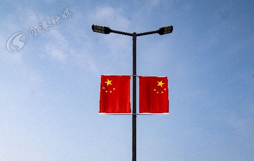 我爱你中国!_五星红旗