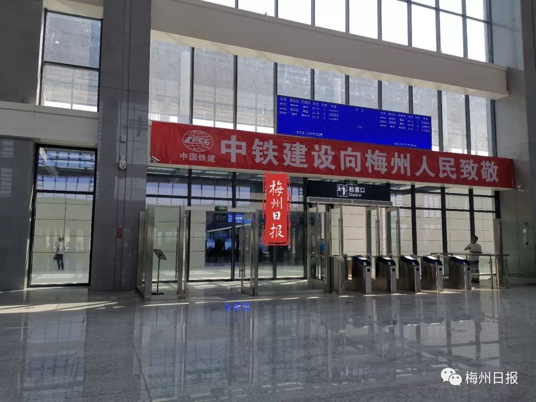 丰顺东站现在是这样的~和梅州西站内部大家关心的丰顺东站高清大图