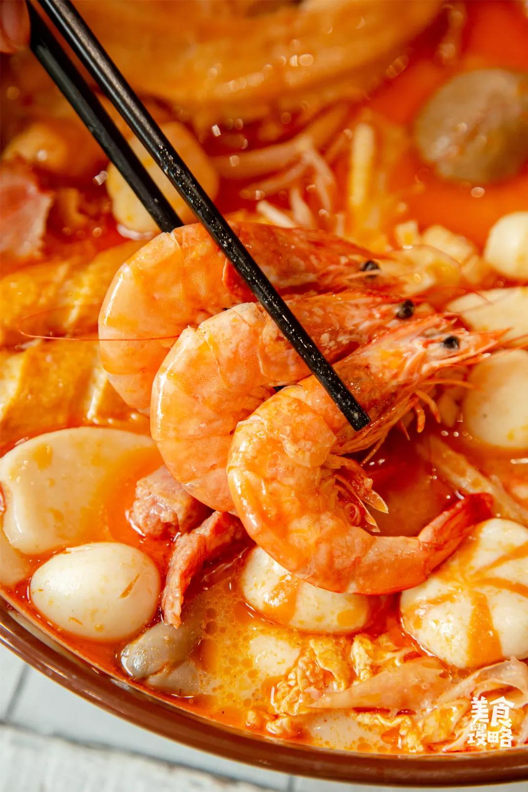 在许昌吃个麻辣烫还这么高级