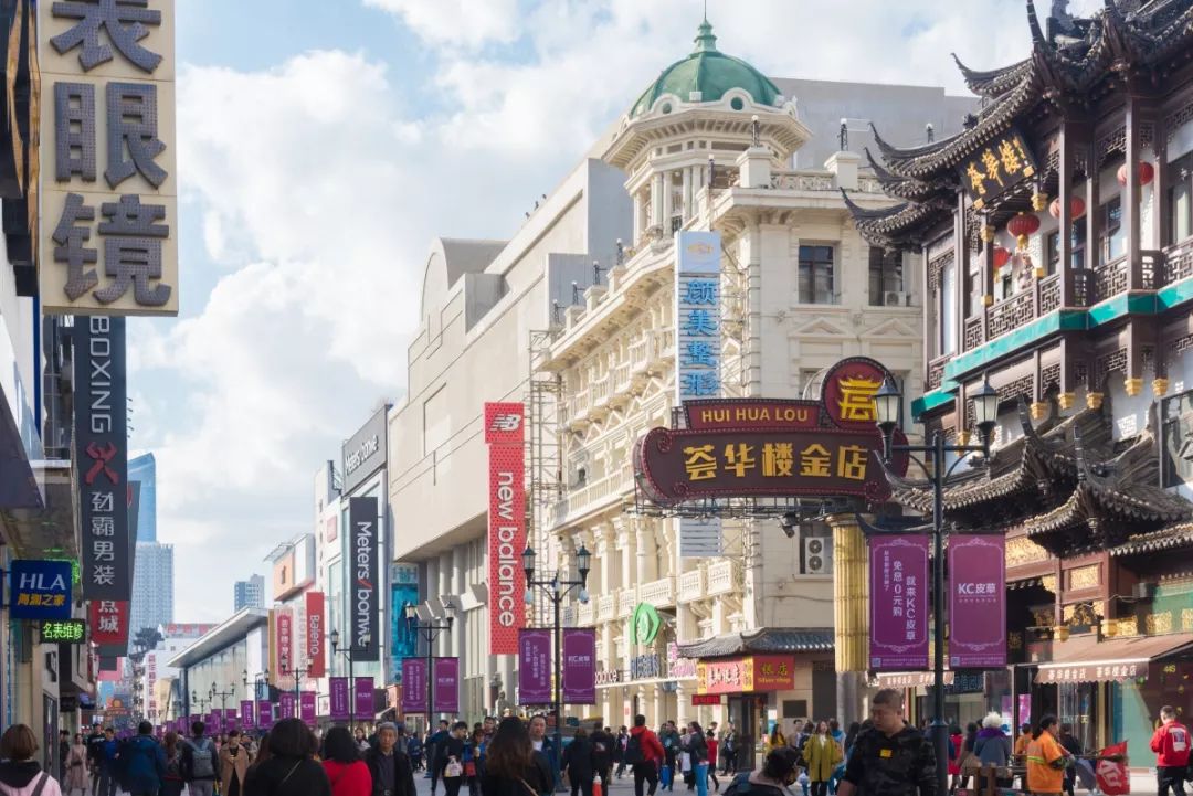 "十一"国内游消费沈阳排第三!更好的消息是.