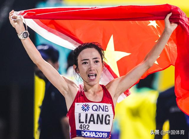 升国旗奏国歌!梁瑞夺得多哈田径世锦赛女子50公里竞走金牌-搜狐大视野-搜狐新闻