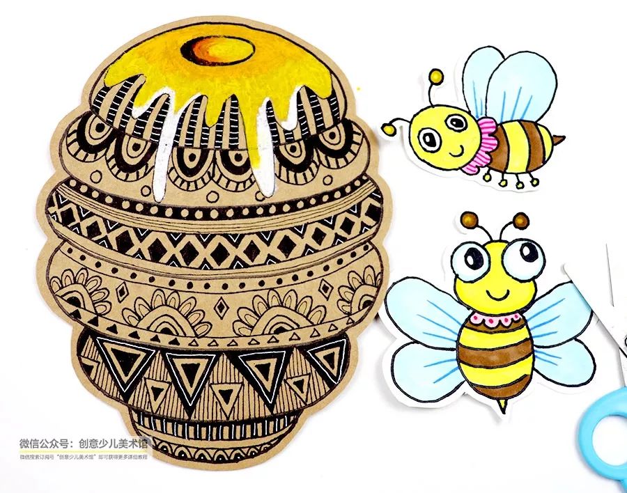 创意儿童画教程蜜蜂和它的房子
