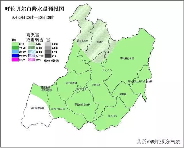 农区有小雨,2日夜间新左旗,牙克石市,博克图,小二沟,扎兰屯市,莫旗