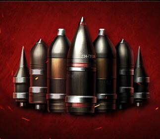 穿甲弹破甲弹碎甲弹的区别