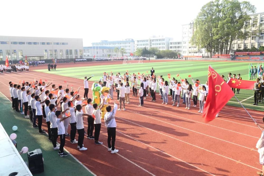 利川五中,南坪民中开运动会为祖国献礼!
