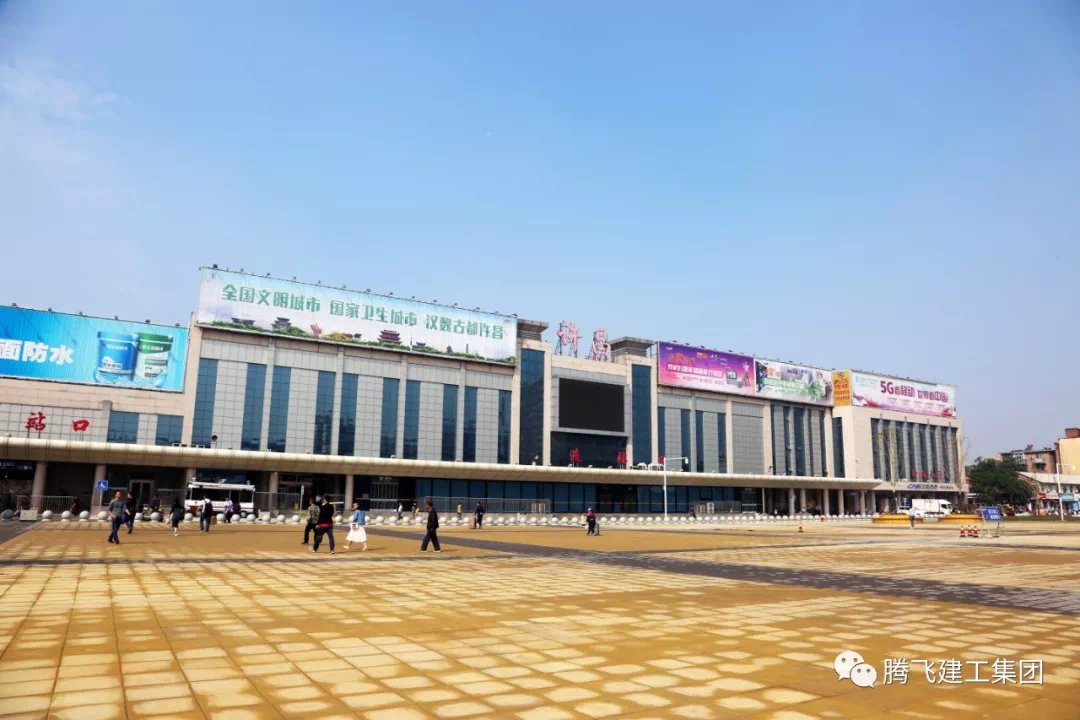好消息许昌火车站站前广场全新亮相