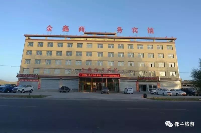 地址:青海省都兰县香日德镇电话:0977-8237888邮编:816100美食推荐