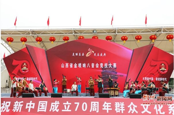 山西文化艺术：穿越千年的文化盛宴