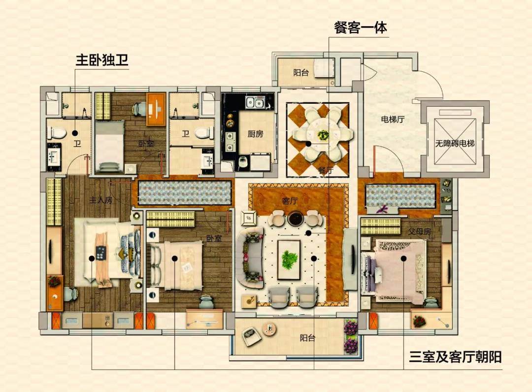 宽境 四房,为你 而来