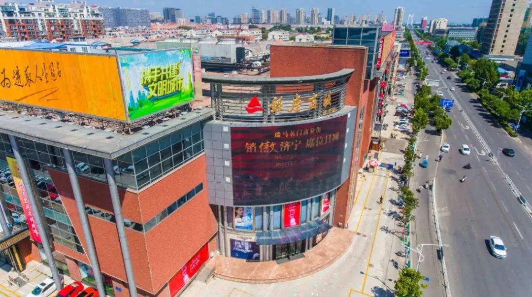 大城生活身处静谧亦可拥城市繁华约2公里范围内联接万达,津多里·北里