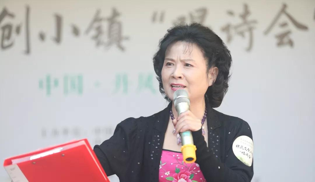 唱诗朗诵齐赞中华2019商於古道棣花文创小镇唱诗会举行