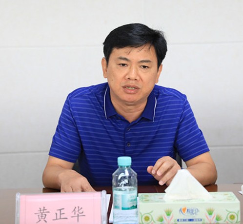 陆祥红黄正华率天峨县招商代表团考察企业开展招商