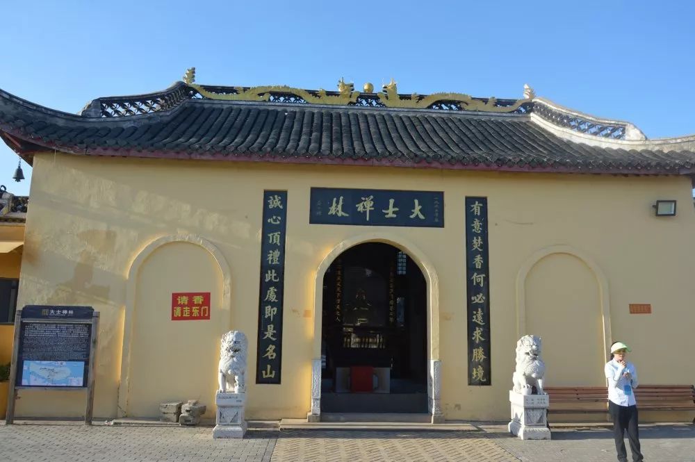古街巷,老行当街铺,沙沟市政府旧址,苏中公学旧址,大士禅林,见证了