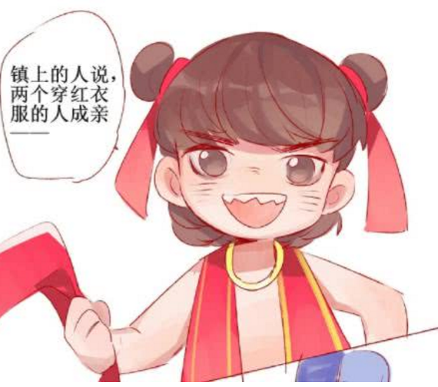藕饼漫画:敖丙被哪吒捆绑,理由竟然是这样,网友:甜齁了!_互动
