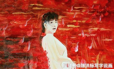 两美女画家自画人体一个画灵魂一个画欲望网友捂脸不敢看