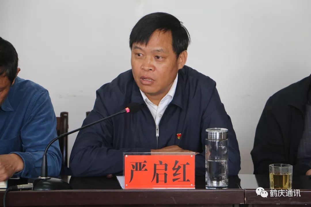 大理州副州长字德海作汇报.复核组组长高仙桂主持汇报会.汇报会现场.