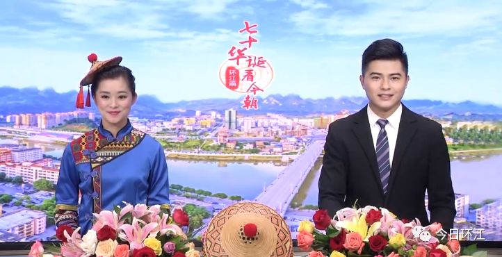 环江上电视了,太美啦!