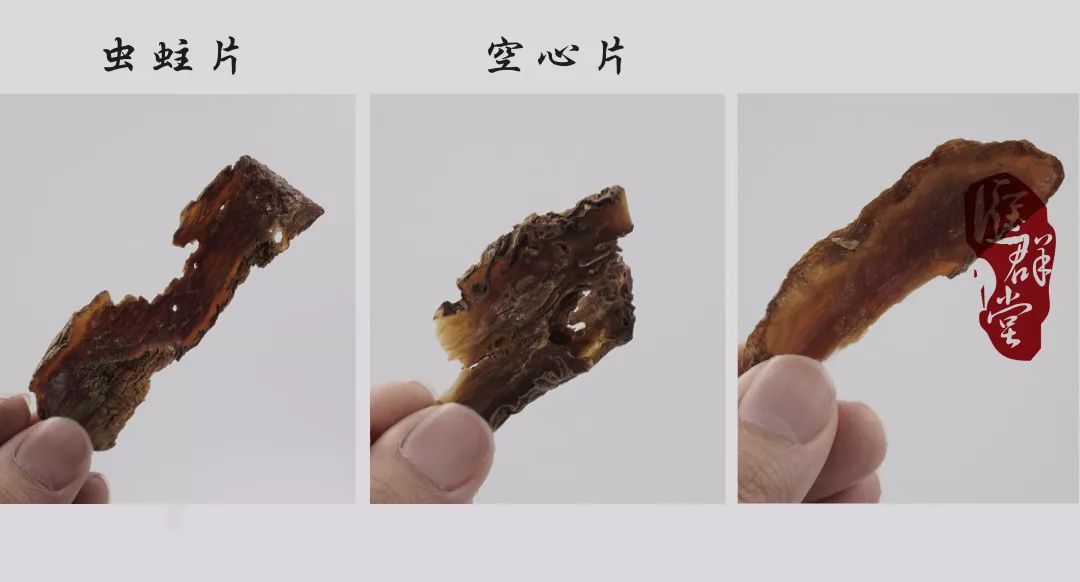 常见中药饮片鉴别彩色图谱130幅珍藏