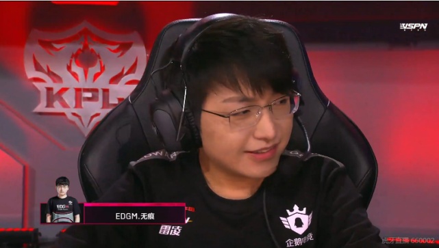 edgm浪浪直言无痕就像敢死队很多波团gk被他开得很慌