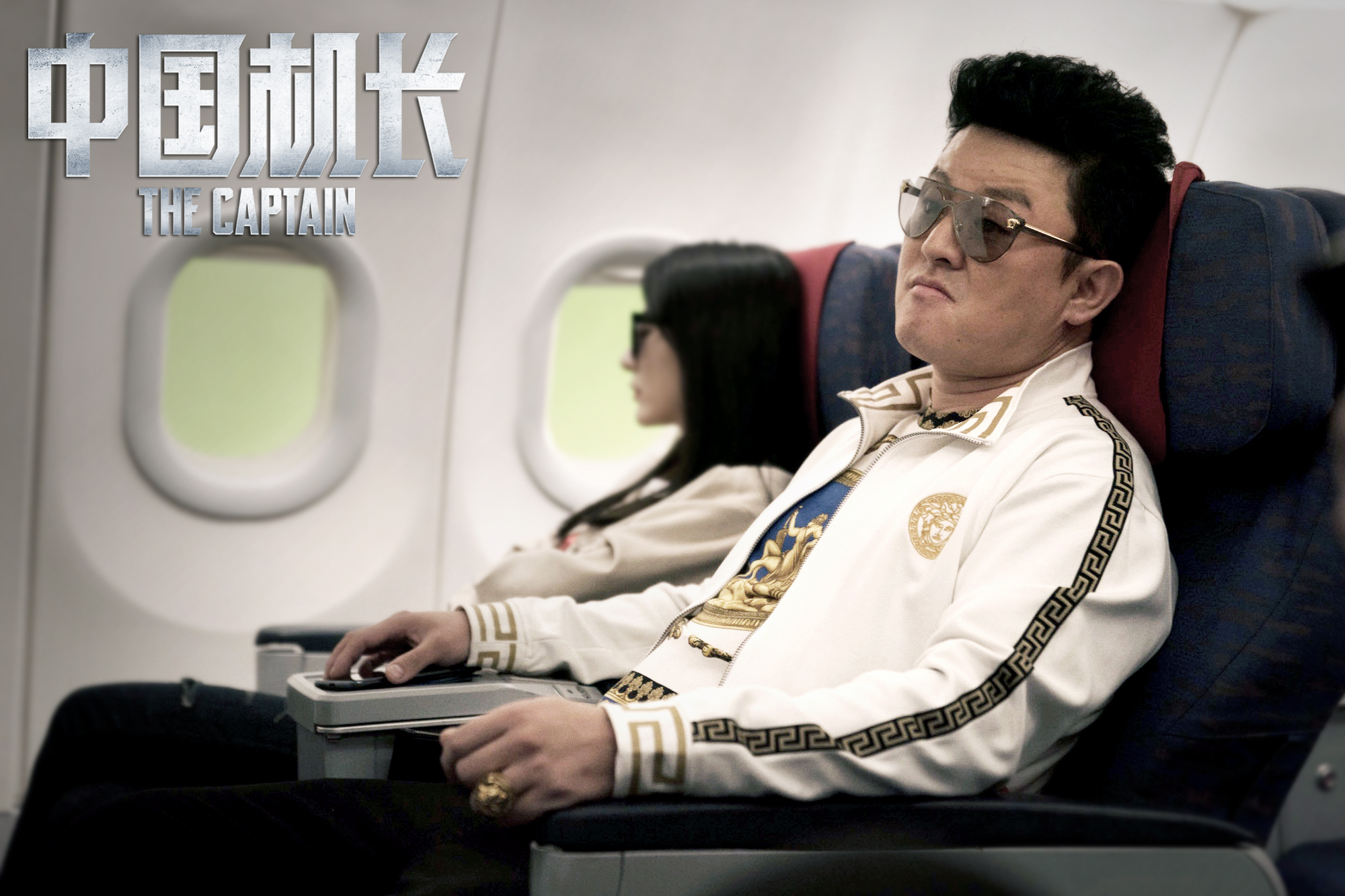 《中国机长》演员图片
