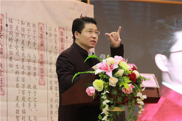 专访中国女社花话筒特约讲师国学大师康华兰:坚信道德的力量67