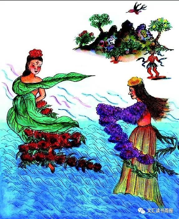 多角度解读《山海经》_西王母