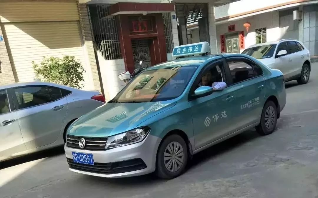 紫金这些出租车司机被点名了有你认识的吗