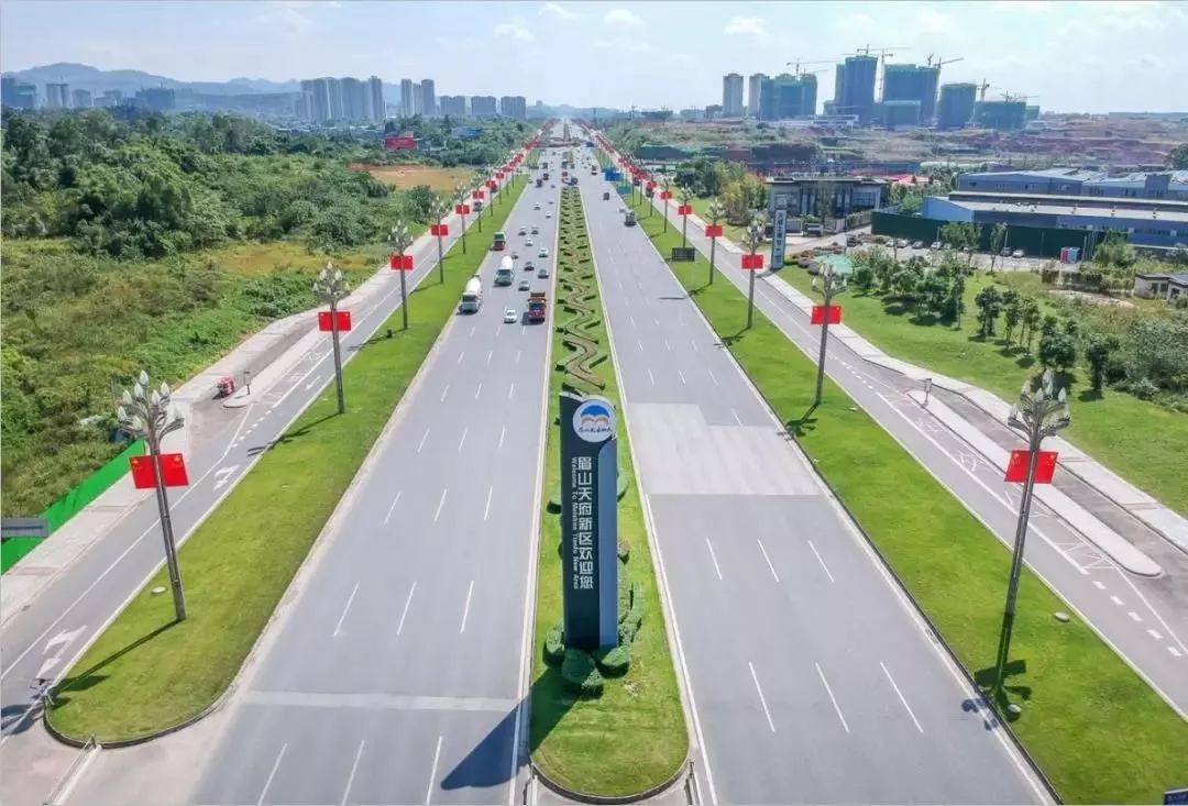 四川眉山向祖国表白