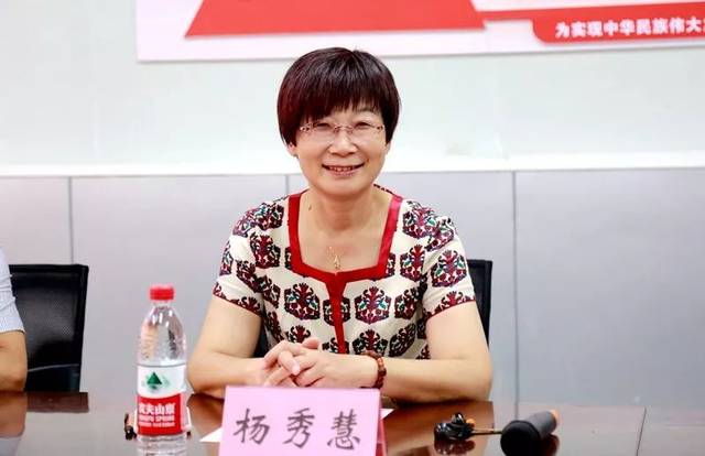 动态省医学会高血压防治分会主委赵洛沙教授一行莅院指导工作