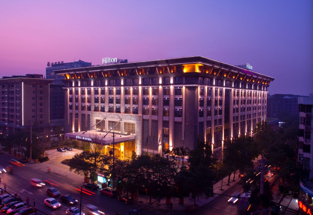 西安富力希尔顿酒店客户答谢会 | 再创辉煌