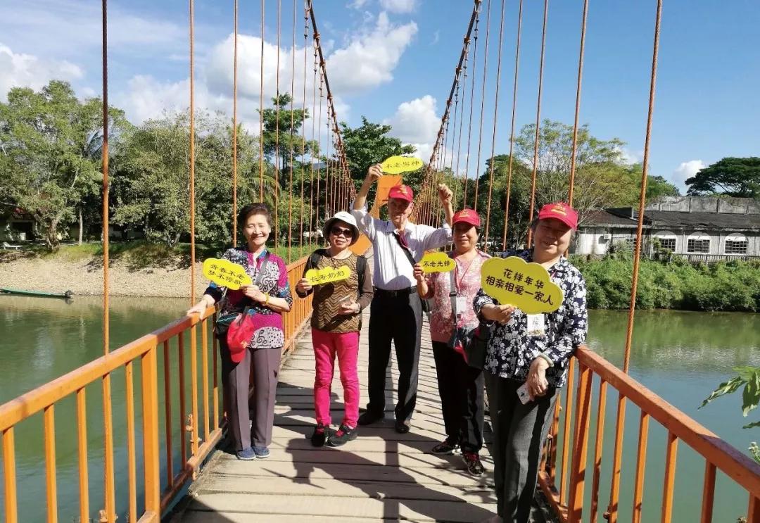 老年人这种时尚的养老方式旅游养老