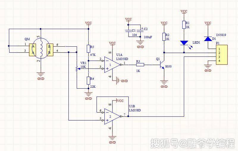 雕爷学编程arduino动手做37mq3酒精传感器