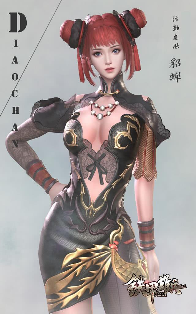 全民集卡送壕礼 《铁甲雄兵》金秋活动全服上线