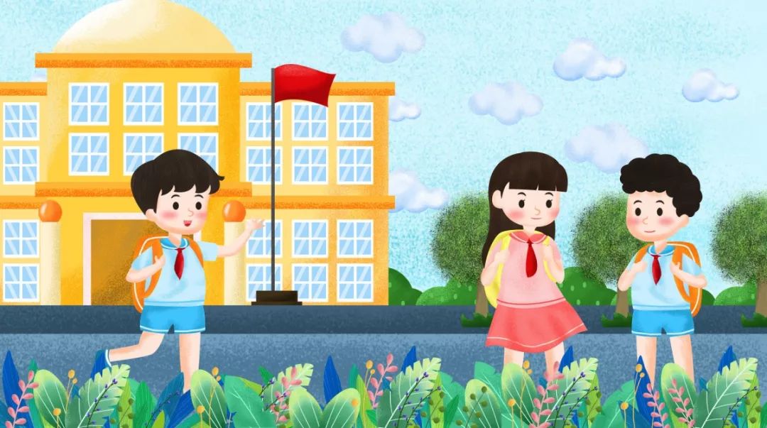 【教育天地】新生入学第一个月,孩子可能会出现这些