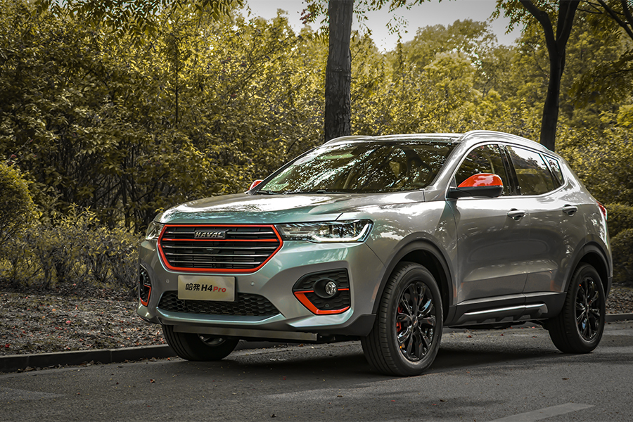 售1089万元哈弗h4pro上市配1239英寸大屏它开起来如何