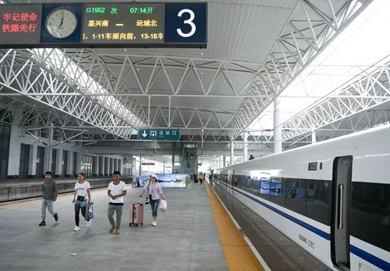 嘉兴南站国庆期间将迎来旅客出行高峰,特别是北京方向的g110始发车