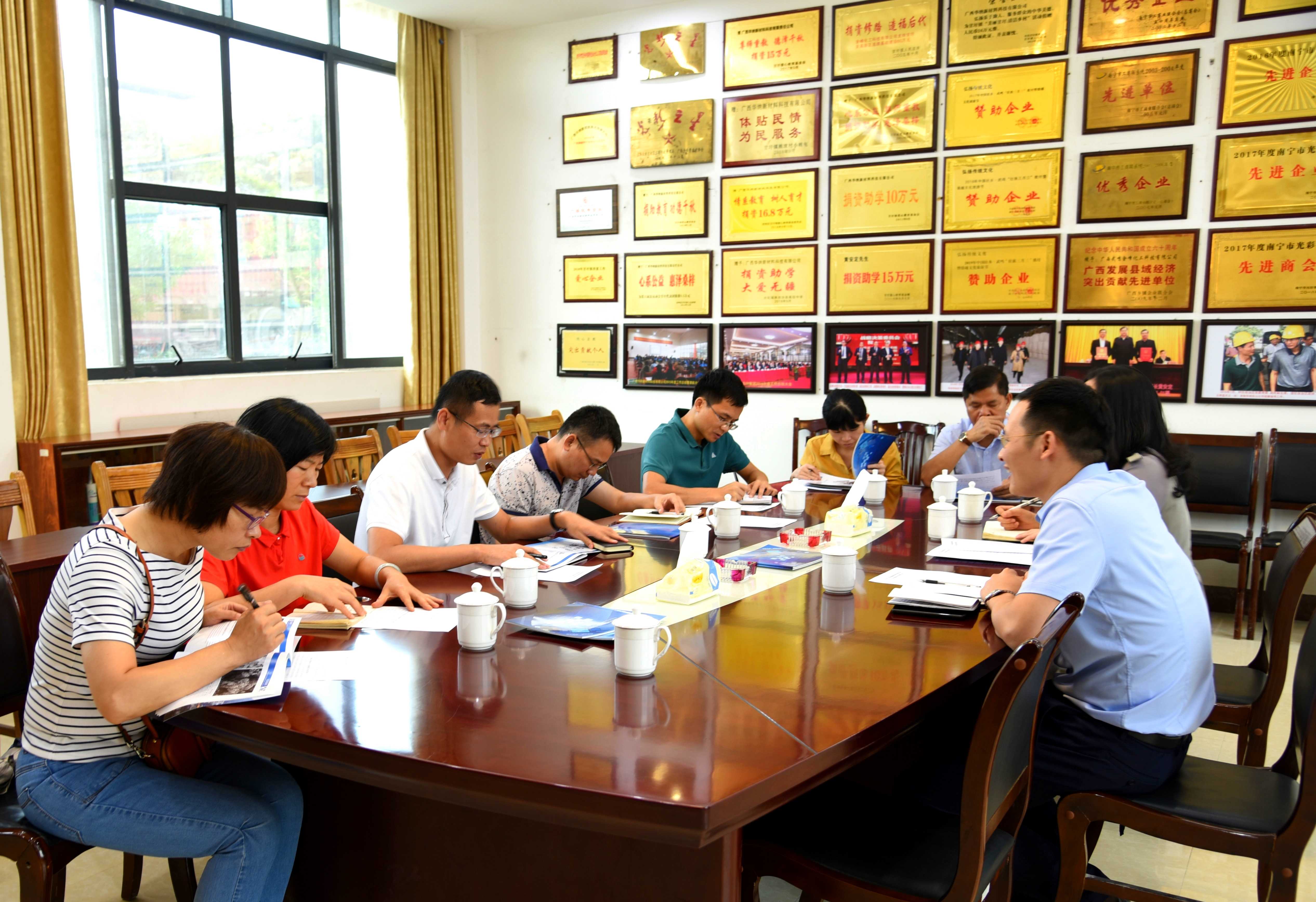 自然资源局深入企业调研助力企业发展