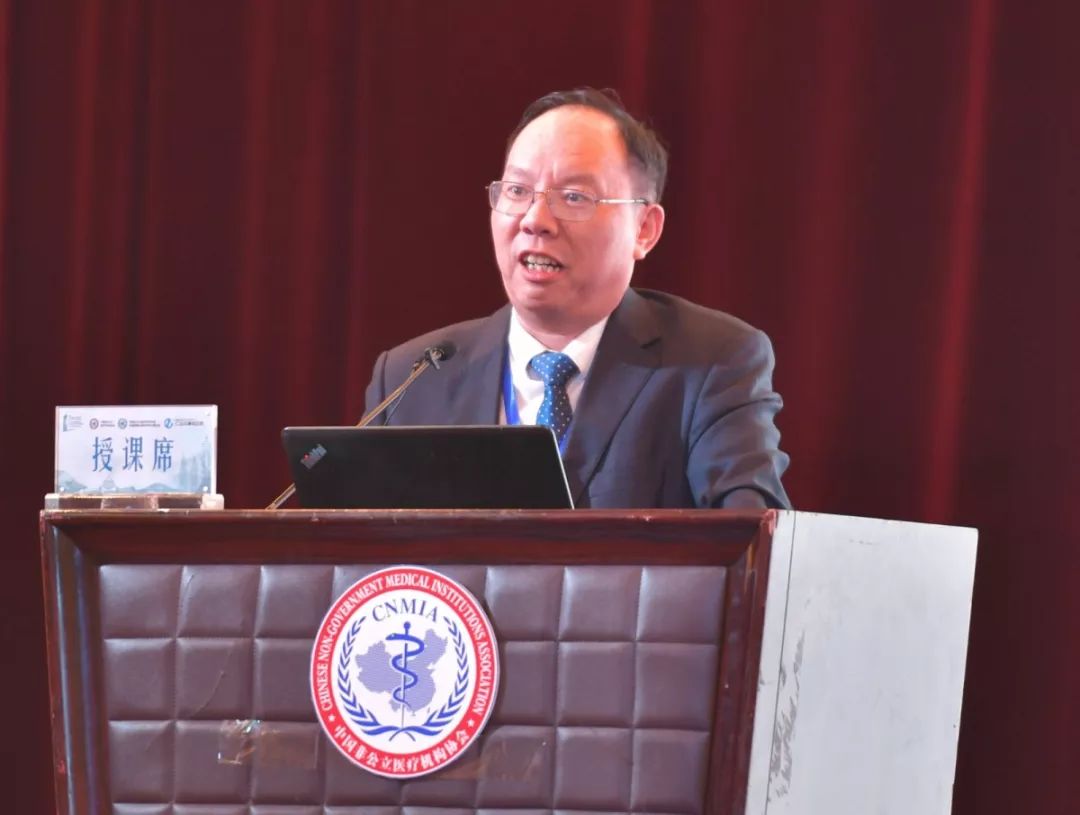 董频作学术报告于振坤作学术报告黄志刚作学术报告9月21日下午,咽喉