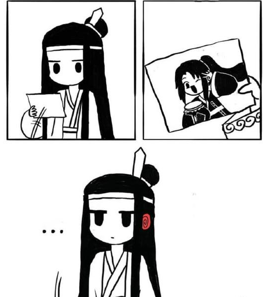 魔道祖师姑苏双壁玩猜图游戏读弟机完胜