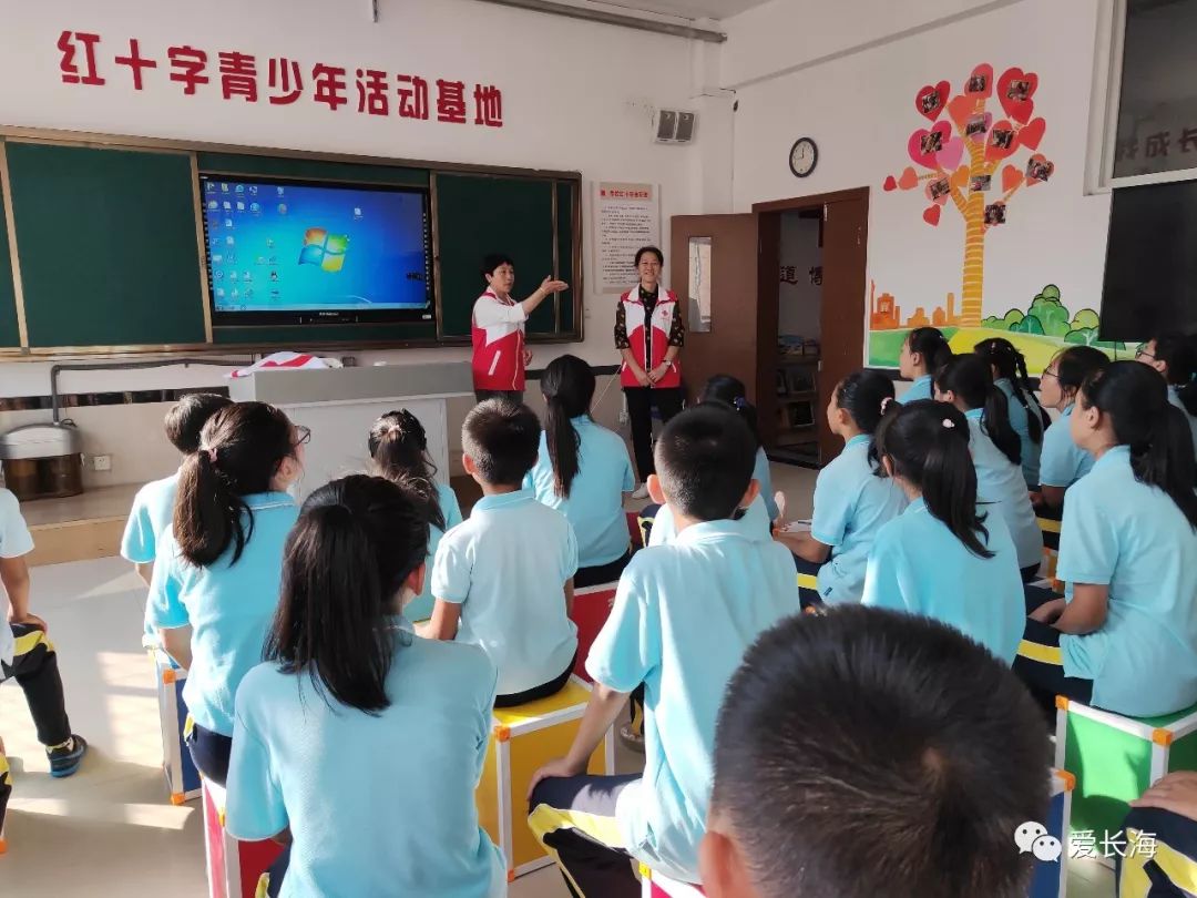 喜迎国庆,关注健康—长海县应急救护培训进学校