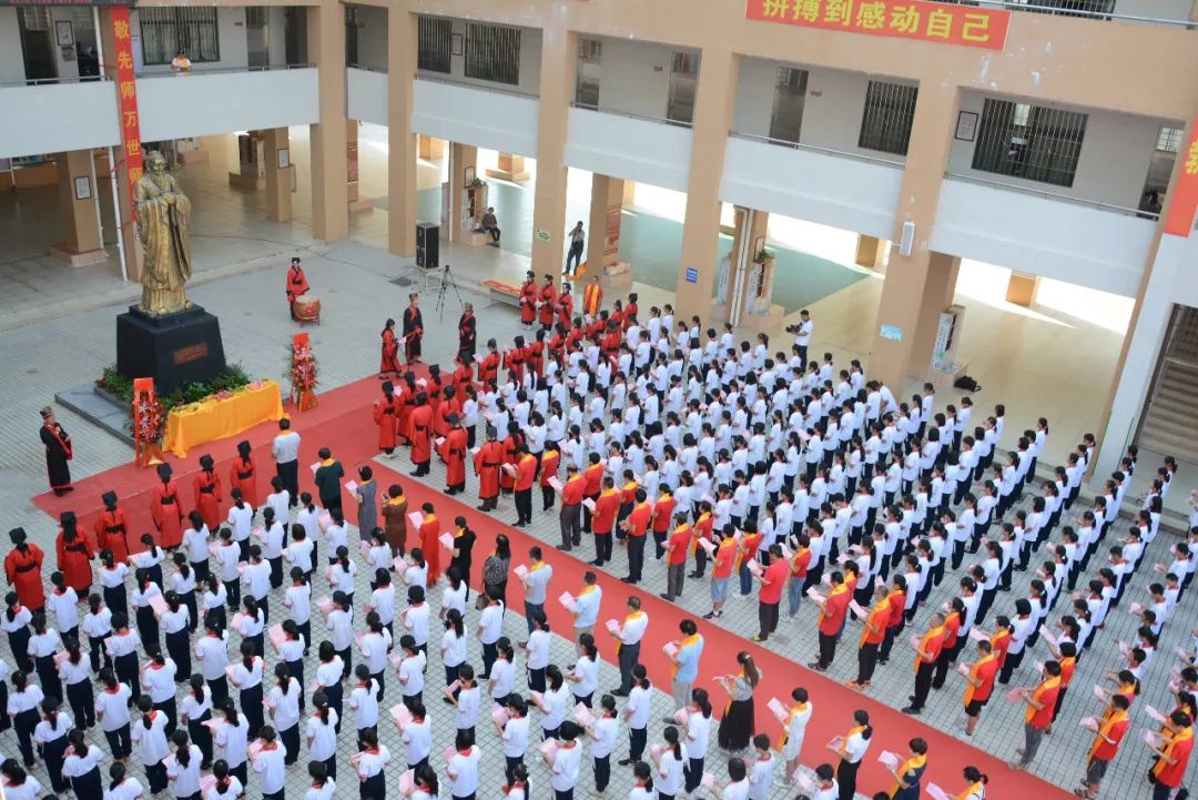 大同高山中学图片