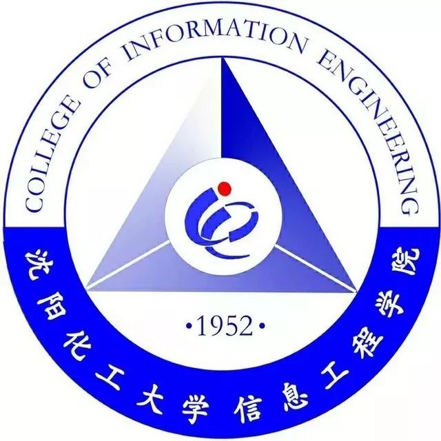 信息速递激流勇进奋发图强化大信息工程学院运动会直播汇总