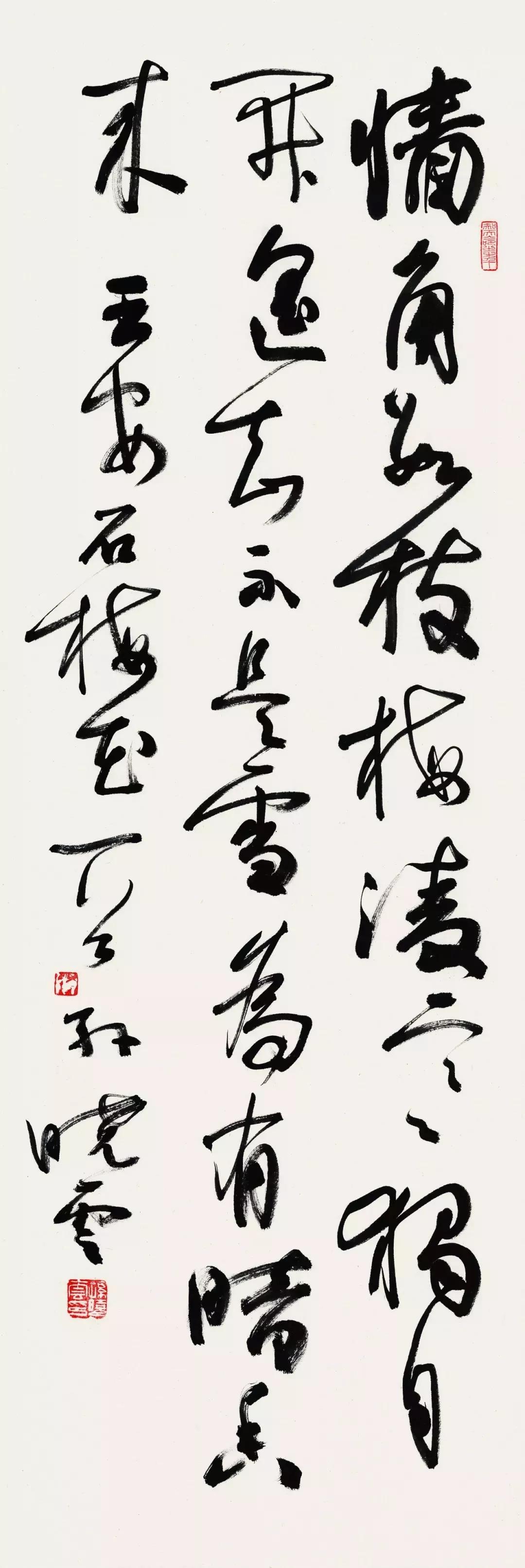 孙晓云以坚实的传统帖学功底,鲜明的个人书法面貌以及精到的书法理论