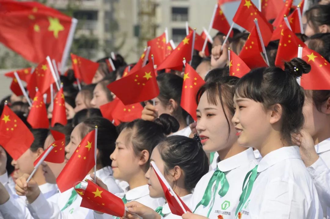 我爱你,中国! ——国庆前夕省城上万青少年向祖国深情告白