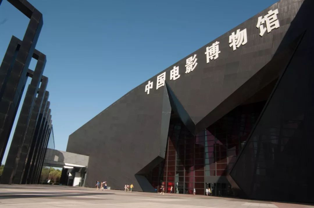 重新开放的中国电影博物馆,又为观众带来哪些精彩?_展览