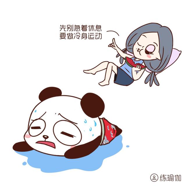 每晚用摊尸式睡觉,睡眠质量提高不止一点点