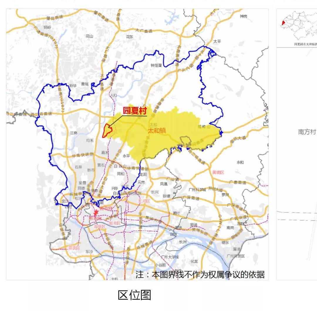 6969地理位置:园夏村位于广州市白云区太和镇西部,村域东侧和北侧